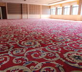 浙美地毯厂家直销印花尼龙羊毛地毯定制图案logo办公方块地毯阻燃