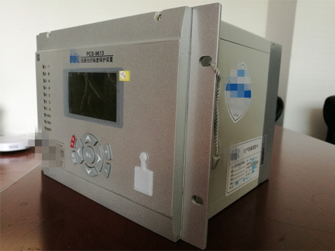 南京南瑞继保PCS-9626L电动机保护装置