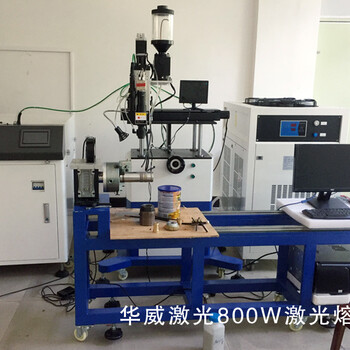 1000W半導(dǎo)體大功率激光熔覆機(jī)半導(dǎo)體耗能少連續(xù)激光修復(fù)速度快連續(xù)激光焊接機(jī)