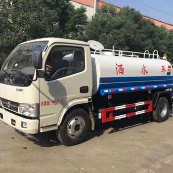 东风5吨洒水车