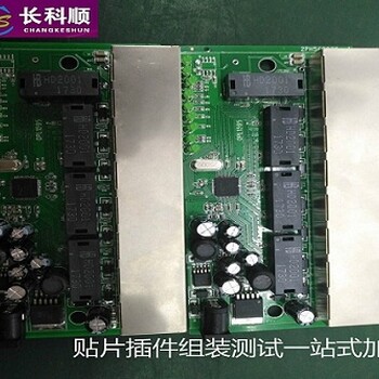 深圳电子成品组装加工中降低PCBA加工成本的方法有哪些？