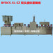 广东涂料灌装机宝月DCS-5L-SZ双头液体灌装机称重全自动涂料灌装机