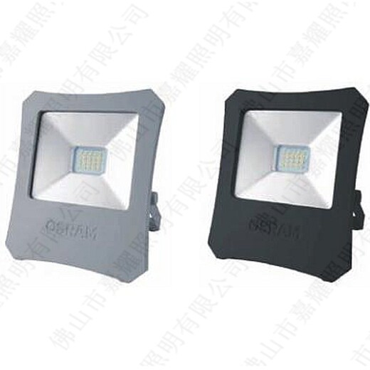 歐司朗LED投射燈LUXCOMFOLEDFloodLight60W工程款泛光燈