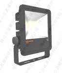 欧司朗LED景观灯FloodlightLEDPRO150W广告投光灯