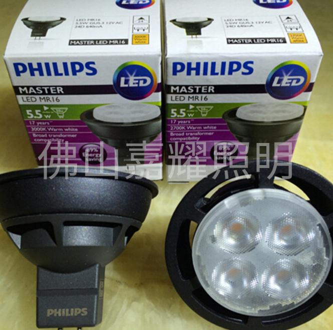 昕诺飞调光LED灯杯MASTER LED AR111 20-100W市场报价