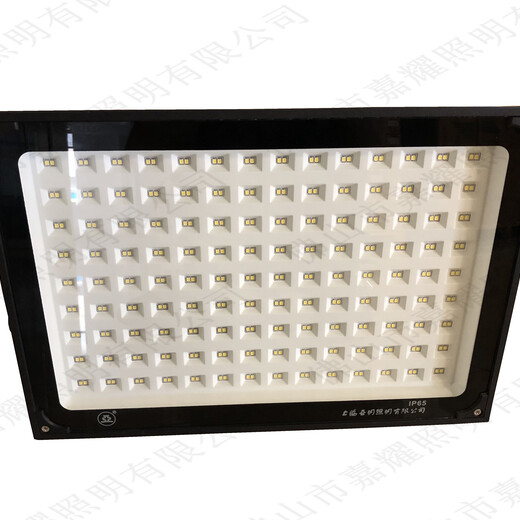亚明照明LED广场灯ZY609－020D220A－6000K价格
