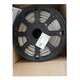 眾系列LED燈帶 7W 220V 800-3