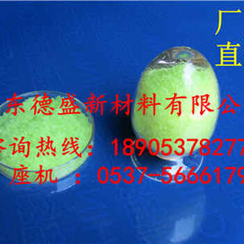 氯化銩現(xiàn)貨供應(yīng)規(guī)格齊全