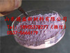 氧化钕CAS#1313-97工业级稀土盐高纯稀土试剂