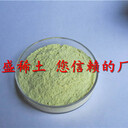 三氧化二釤工業(yè)級稀土淡黃色粉末