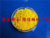 硫酸铈专业生产硫酸高铈结晶粉末状可选择
