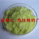 硝酸釤專業(yè)研發(fā)生產(chǎn)廠家，硝酸釤性能可靠