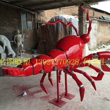 海鲜城定做玻璃钢龙虾雕塑摆件仿真海洋动物雕塑