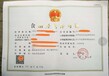 2023年深圳无地址开对公账户（基本户）！