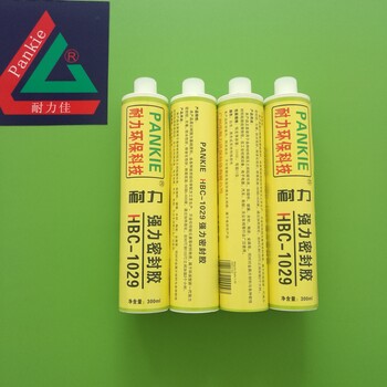 金屬密封膠耐高溫金屬密封膠