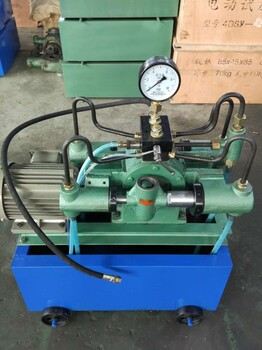 上海恒啟4DSY-400kg電動試壓泵管道試壓泵