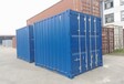 云南省雷悦重工厂家专业直供最低价的设备集装箱、特种集装箱市