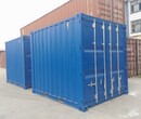云南省雷悦重工厂家专业直供最低价的设备集装箱、特种集装箱市图片