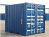 安徽省雷悦重工专业生产集装箱房哪家的好一些、集装箱厂家的最