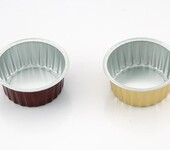 彩色圆碗蛋糕布丁慕斯烘焙杯一次性锡纸耐烤杯可高温加热含塑料盖