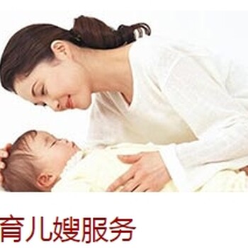 舒優(yōu)家政重慶家政,重慶保姆公司哪家好重慶家政,銷量好