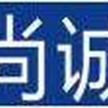 出国打工爱尔兰急招建筑工工作签工资有保障