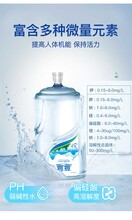 芜湖市区桶装水票688元套餐送50张水票50桶水送台常温饮水机