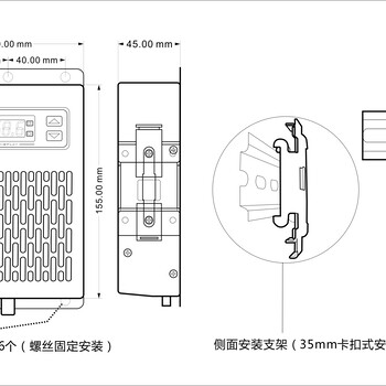 共创科技CSL-8040304不绣钢材质空气除湿器10W柜内除湿雅安