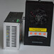 共创科技CSL-8050TDC12V供电机构箱除湿器20W加热除湿丽水