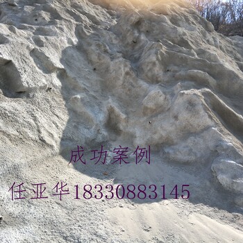 掛網(wǎng)噴漿每平米價格原材料及施工