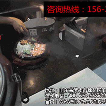 浙江湖州米高林铁板烧厨房加盟1-5万轻松加盟