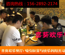 韩式料理加盟，开喜葵韩式料理店投资成本需要多少钱（图）