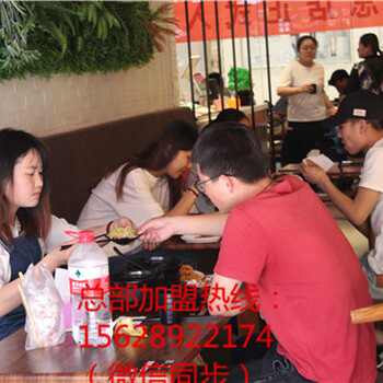 DIY铁板饭快餐店，现在创业投资米高林铁板厨房加盟费多少？（图）