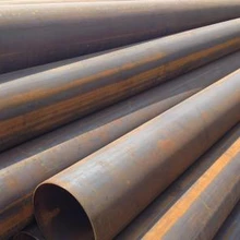 昆明通海焊管新報(bào)價(jià)昆明焊管生產(chǎn)廠家通海焊管價(jià)格