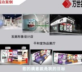 专业承接食品厂装修实验室装修化妆品厂房装修QS认证车间装修工程