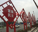 北京标牌厂家异形标牌静电喷塑工艺图片