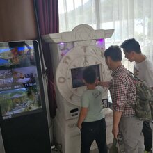 塔罗牌命运之轮真理之口掌纹测试机图片