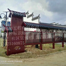 江西抚州宣传栏-抚州企业宣传栏生产厂家江西宣传栏公司