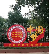 全新户外宣传栏，宣传栏最新款