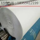 400g國標土工布廠家