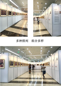 北京书画展展板租赁