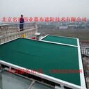 名豪ys-055采光房隔熱蓬陽光房頂隔熱蓬電動遮陽篷伸縮遮陽簾廠家直銷