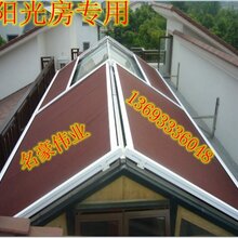 定做名豪s-1别墅阳光房定隔热棚玻璃房顶遮阳帘电动天幕帘遮阳棚厂家图片