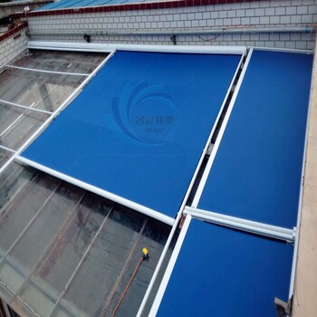 陽(yáng)光房電動(dòng)遮陽(yáng)棚隔熱蓬戶外伸縮雨篷定做玻璃頂隔熱天幕蓬遮陽(yáng)簾