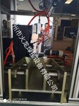 广东全自动铜管缩口机设备