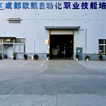 永州市工業(yè)機(jī)器人焊接培訓(xùn)