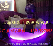 上海厂家定制电动床主题宾馆情趣床恒温水床生产厂家酒店圆床