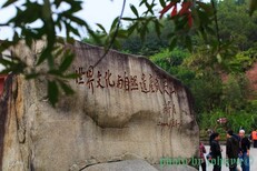 厦门、鼓浪屿、云水谣双飞6日游（品质团）图片0