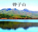 哈尔滨去铧子山登山+岔林河漂流二日铧子山在哪里图片