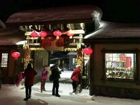 哈尔滨去亚布力雪乡3日游旅游团报价亚布力雪乡哪里好玩图片4